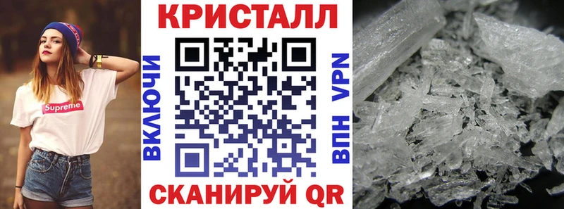 гидра как войти  Удачный  Амфетамин 98% 