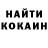 Первитин кристалл DarkMatterZombi X