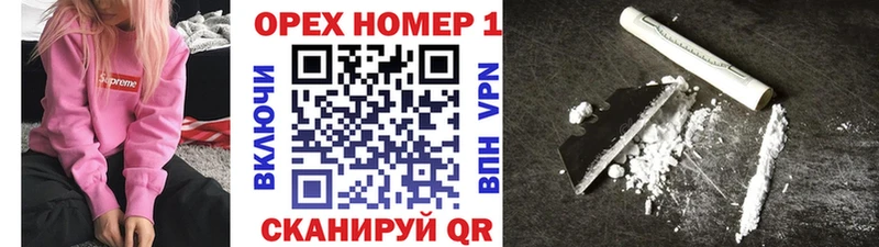 Cocaine VHQ  Удачный 