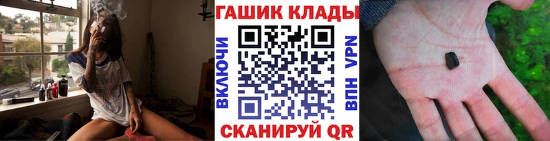 ГАШИШ VHQ Удачный