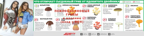 мефедрон VHQ Армянск