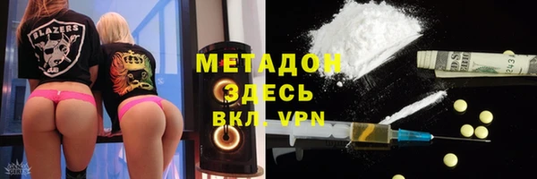 меф Аркадак
