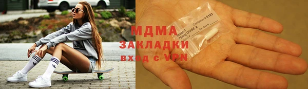 меф Аркадак