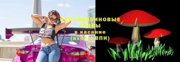 меф Аркадак