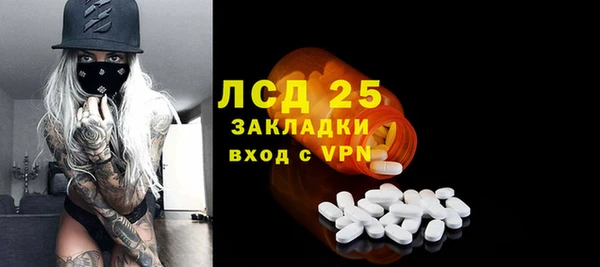 Альфа ПВП Арсеньев