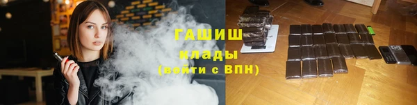 меф Аркадак
