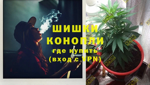 меф Аркадак