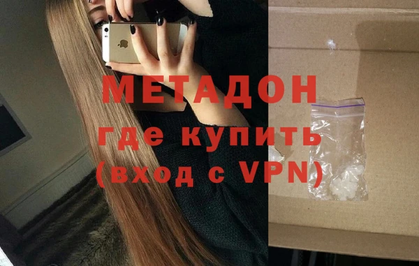 меф Аркадак