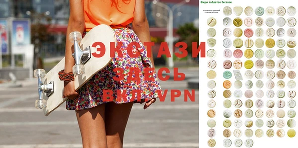 меф Аркадак