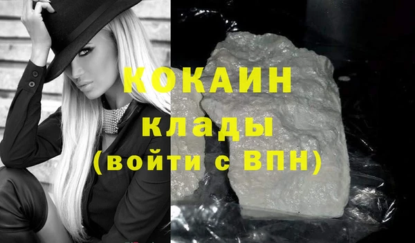 меф Аркадак