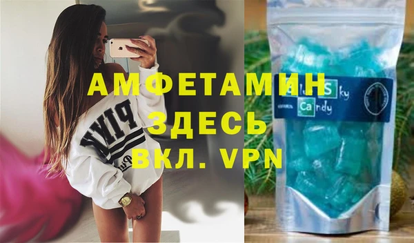 наркотики Семилуки
