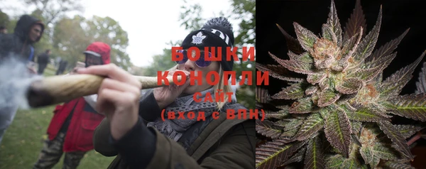 мефедрон VHQ Армянск