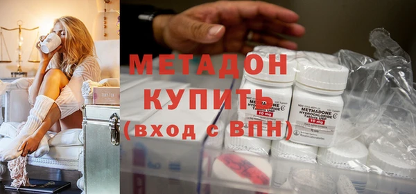 Альфа ПВП Арсеньев