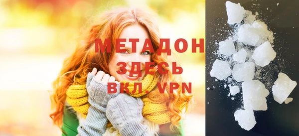 меф Аркадак