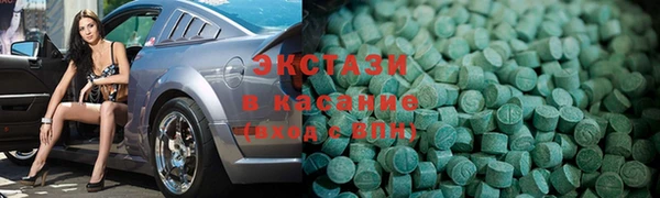 Альфа ПВП Арсеньев
