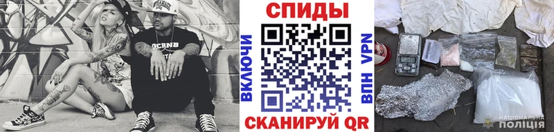 Метамфетамин винт  Удачный 