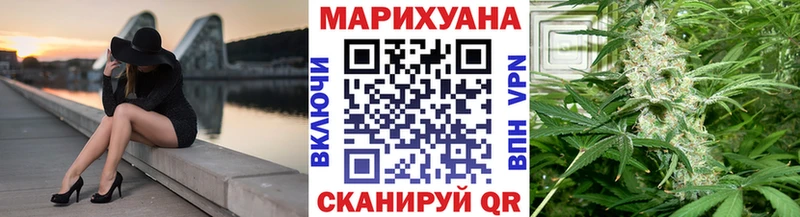 Шишки марихуана THC 21%  Удачный 